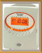 Seiki Qr 6550
