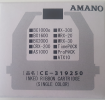 Ruban Amano BX Noir