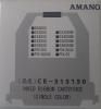 Ruban Amano PIX Noir