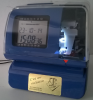 Horodateur pour atelier Amano PIX-200